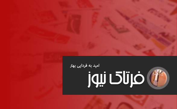 بازگشت هاشمی‌نسب به استقلال / یاغی  معروف در یکقدمی نیمکت استقلال